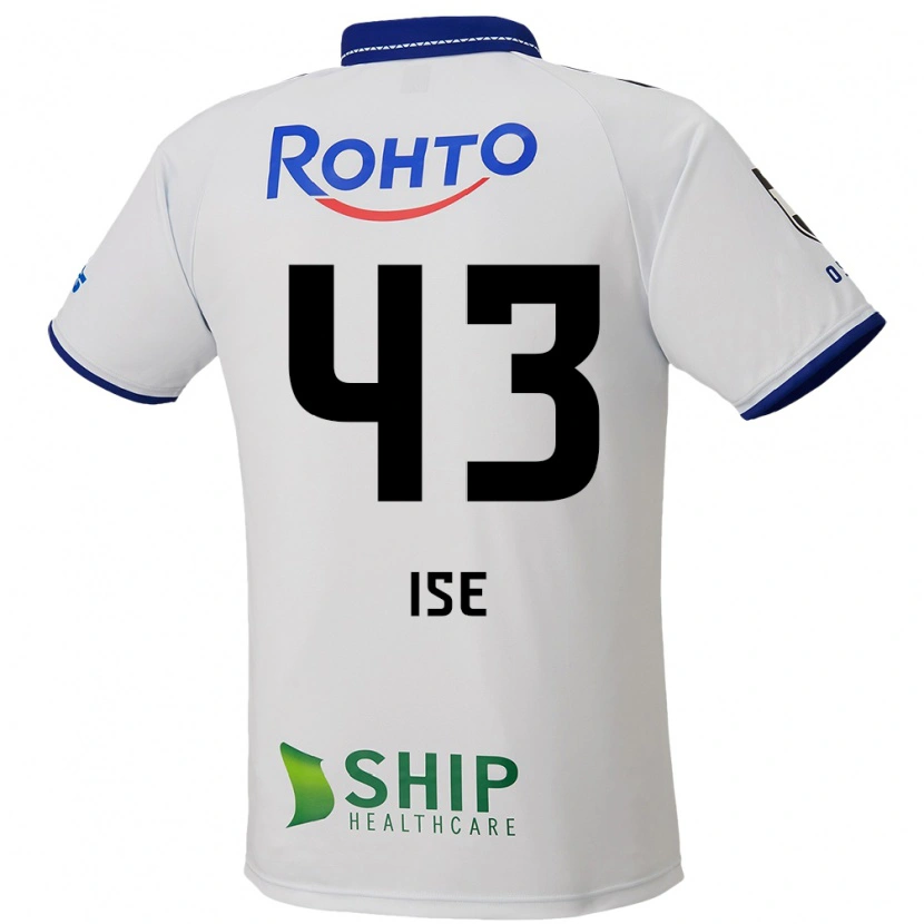 Danxen Bambino Maglia Ko Ise #43 Bianco Blu Nero Kit Gara Away 2025/26 Maglietta