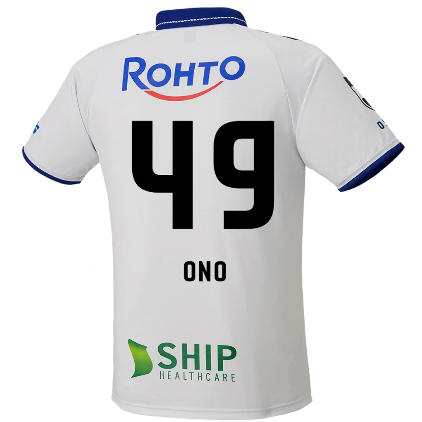 Danxen Bambino Maglia Shinri Ono #49 Bianco Blu Nero Kit Gara Away 2025/26 Maglietta
