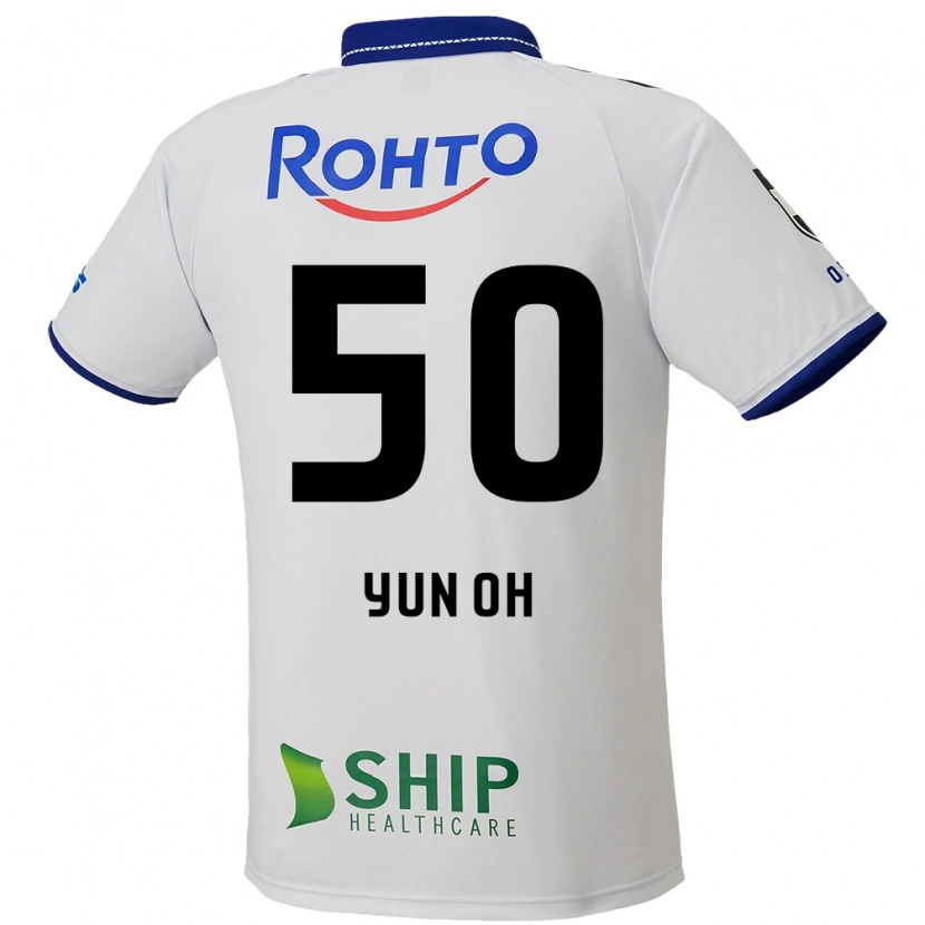 Danxen Bambino Maglia Lee Yun-Oh #50 Bianco Blu Nero Kit Gara Away 2025/26 Maglietta