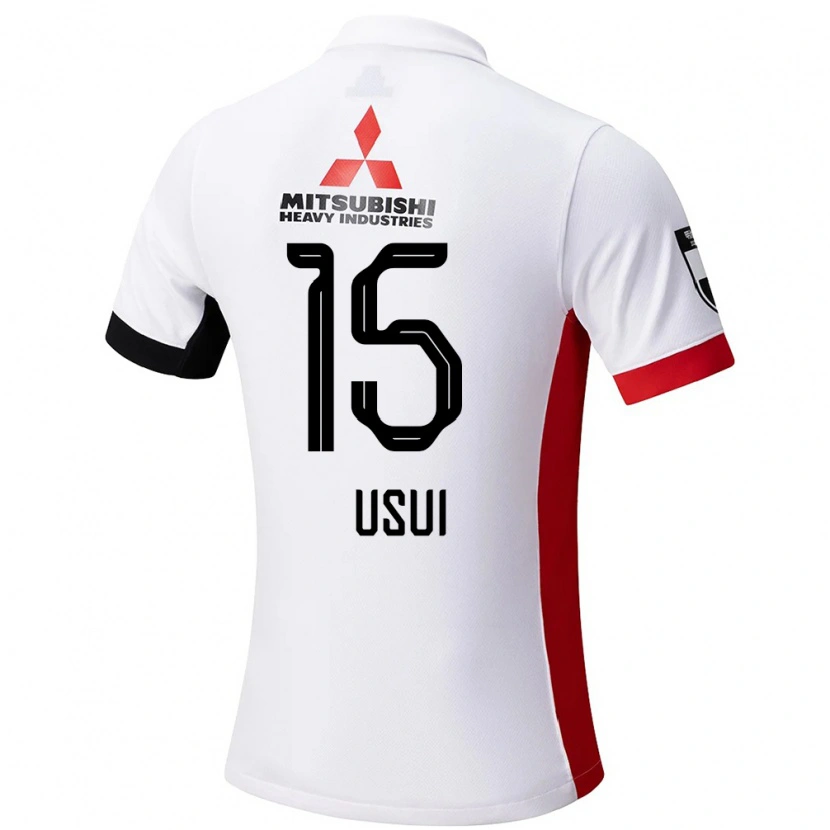 Danxen Bambino Maglia Tsubasa Usui #15 Bianco Nero Kit Gara Away 2025/26 Maglietta