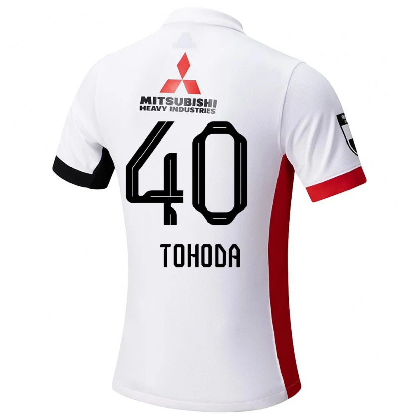 Danxen Bambino Maglia Junei Tohoda #40 Bianco Nero Kit Gara Away 2025/26 Maglietta