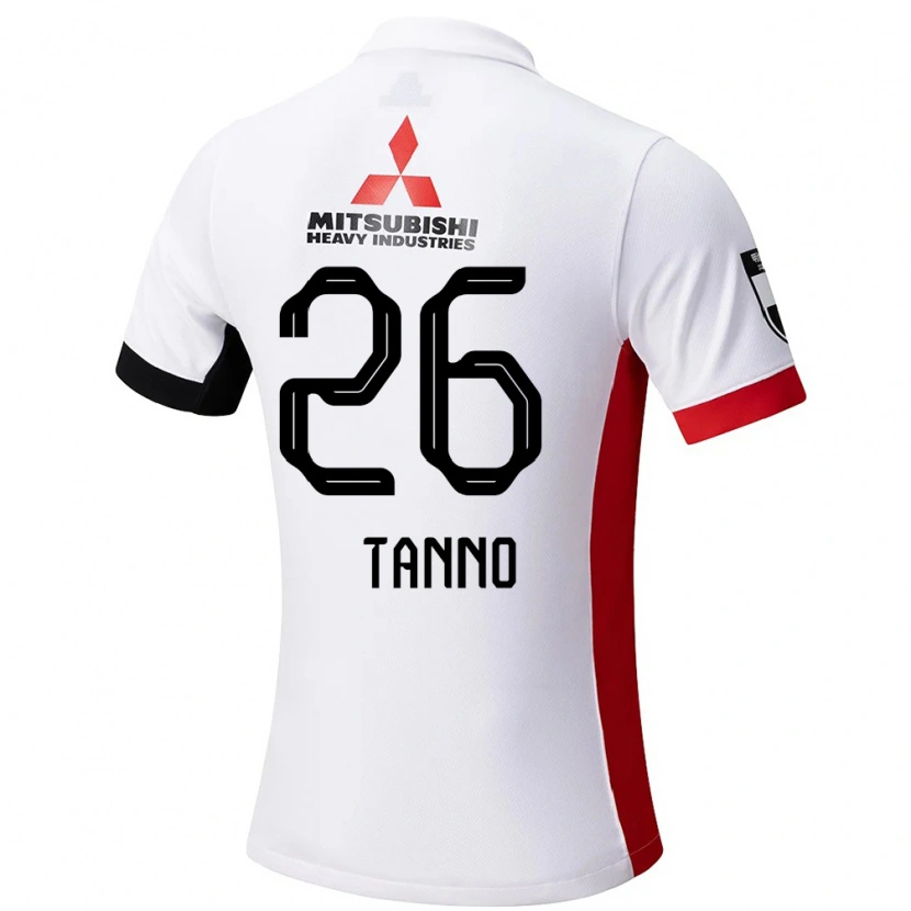 Danxen Bambino Maglia Ririka Tanno #26 Bianco Nero Kit Gara Away 2025/26 Maglietta