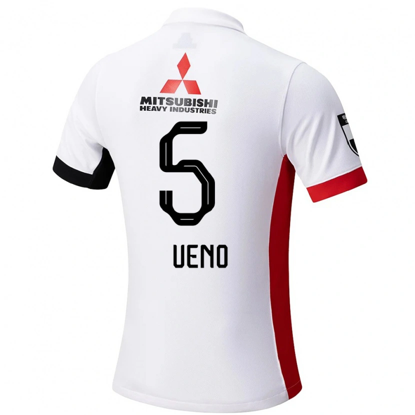Danxen Bambino Maglia Saki Ueno #5 Bianco Nero Kit Gara Away 2025/26 Maglietta