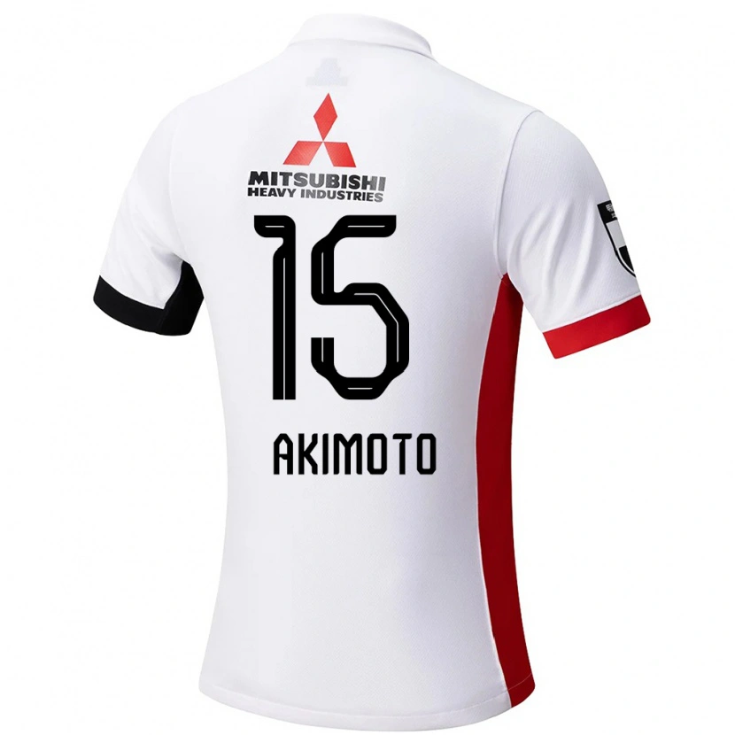 Danxen Bambino Maglia Takahiro Akimoto #15 Bianco Nero Kit Gara Away 2025/26 Maglietta
