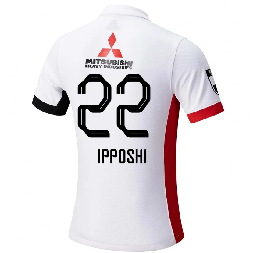 Danxen Bambino Maglia Hiroka Ipposhi #22 Bianco Nero Kit Gara Away 2025/26 Maglietta