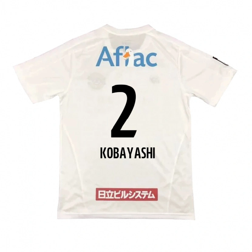 Danxen Bambino Maglia Kensei Kobayashi #2 Grigio Chiaro Beige Kit Gara Away 2025/26 Maglietta
