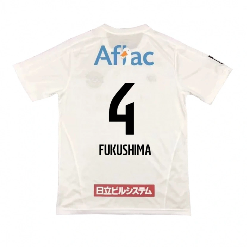 Danxen Bambino Maglia Taiga Fukushima #4 Grigio Chiaro Beige Kit Gara Away 2025/26 Maglietta