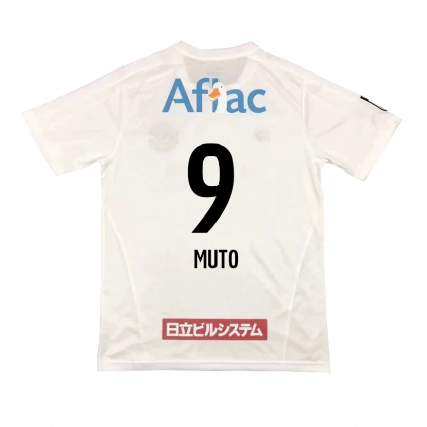Danxen Bambino Maglia Yuki Muto #9 Grigio Chiaro Beige Kit Gara Away 2025/26 Maglietta