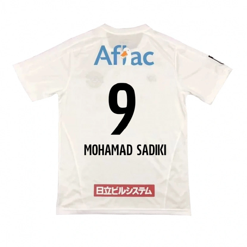 Danxen Bambino Maglia Wade Mohamad Sadiki #9 Grigio Chiaro Beige Kit Gara Away 2025/26 Maglietta