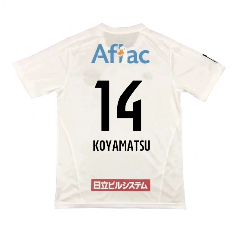 Danxen Bambino Maglia Tomoya Koyamatsu #14 Grigio Chiaro Beige Kit Gara Away 2025/26 Maglietta