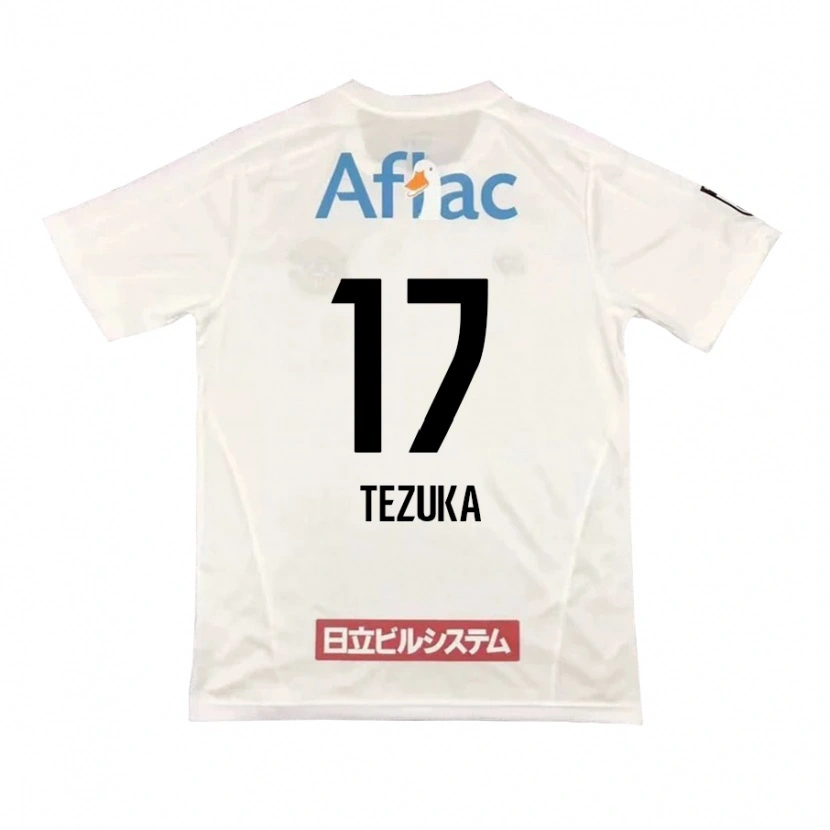 Danxen Bambino Maglia Kohei Tezuka #17 Grigio Chiaro Beige Kit Gara Away 2025/26 Maglietta