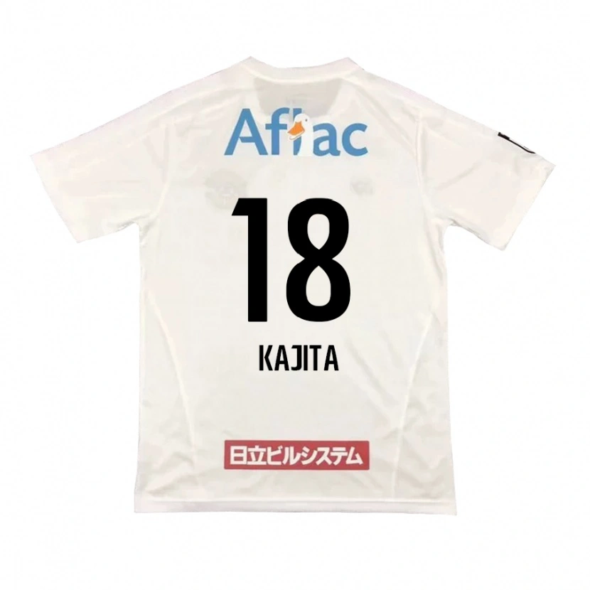 Danxen Bambino Maglia Kento Kajita #18 Grigio Chiaro Beige Kit Gara Away 2025/26 Maglietta
