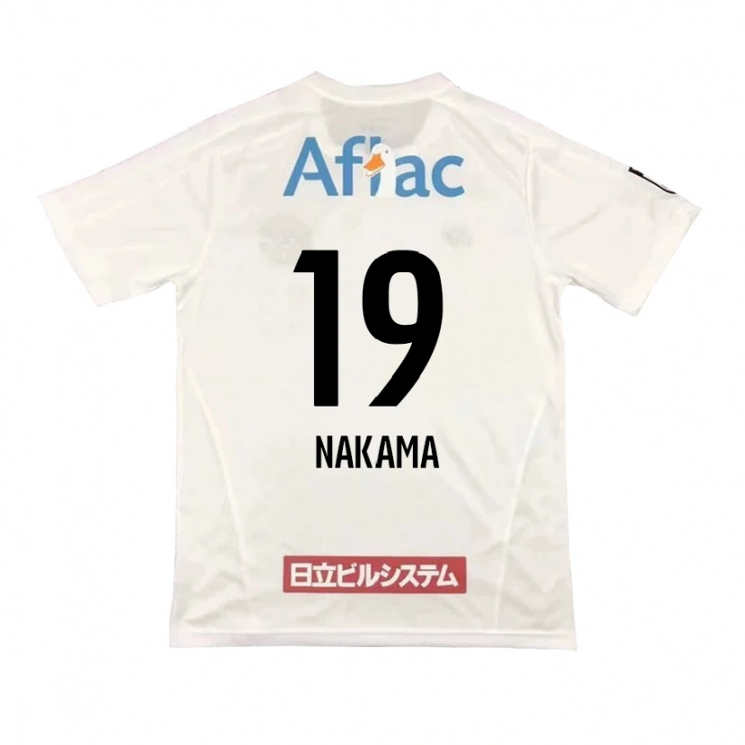 Danxen Bambino Maglia Hayato Nakama #19 Grigio Chiaro Beige Kit Gara Away 2025/26 Maglietta