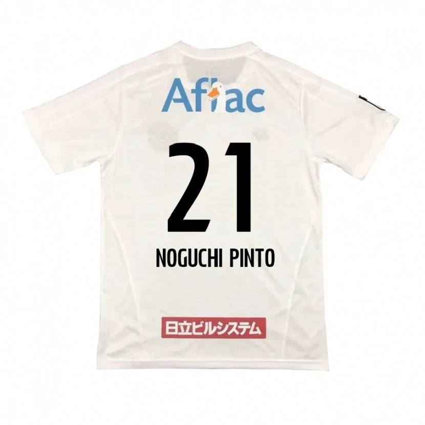 Danxen Bambino Maglia Amato Noguchi Pinto #21 Grigio Chiaro Beige Kit Gara Away 2025/26 Maglietta