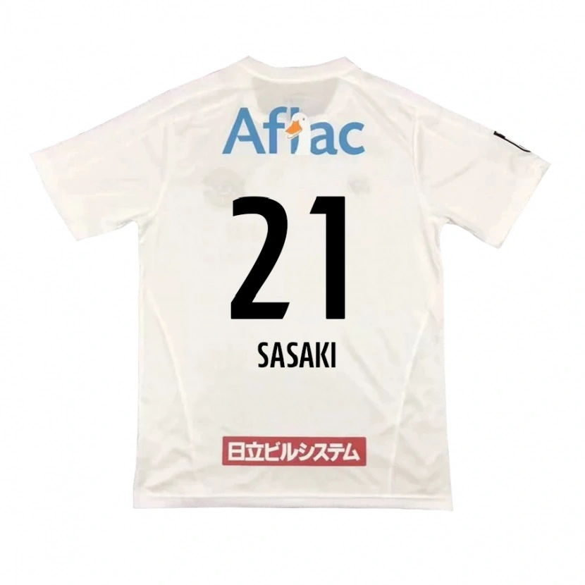 Danxen Bambino Maglia Masato Sasaki #21 Grigio Chiaro Beige Kit Gara Away 2025/26 Maglietta