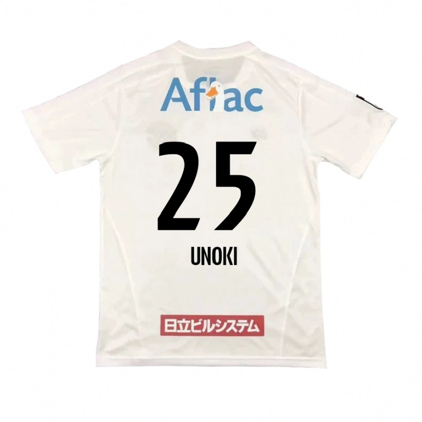 Danxen Bambino Maglia Fumiya Unoki #25 Grigio Chiaro Beige Kit Gara Away 2025/26 Maglietta