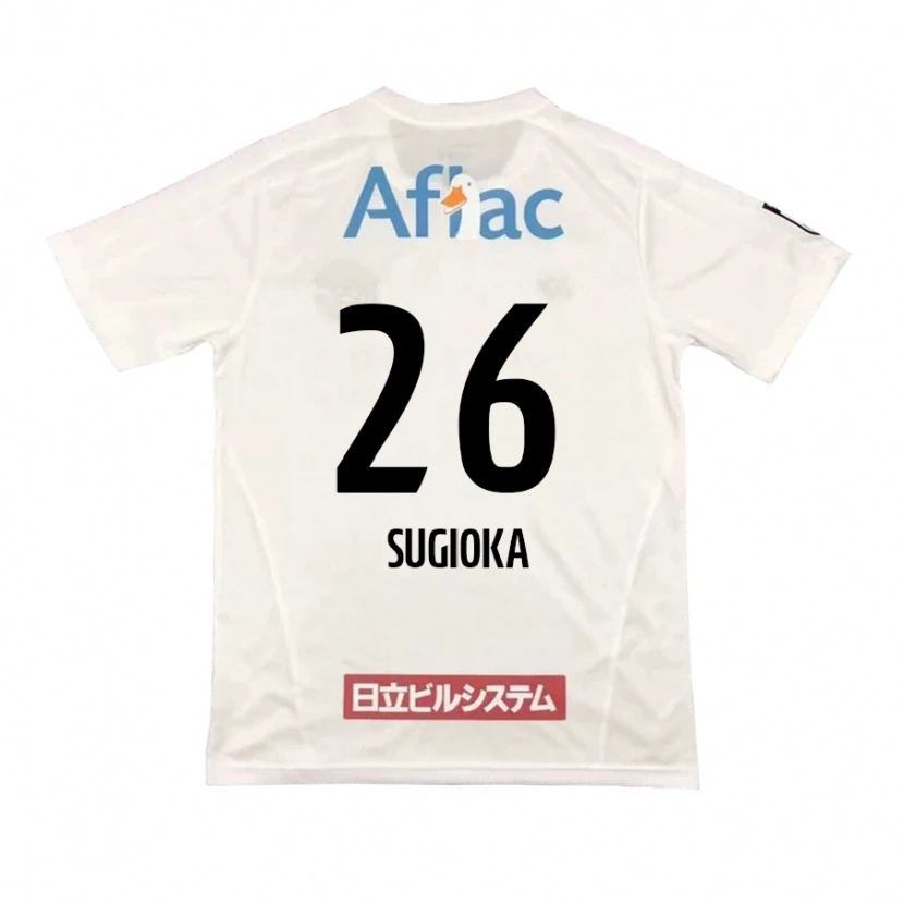 Danxen Bambino Maglia Daiki Sugioka #26 Grigio Chiaro Beige Kit Gara Away 2025/26 Maglietta