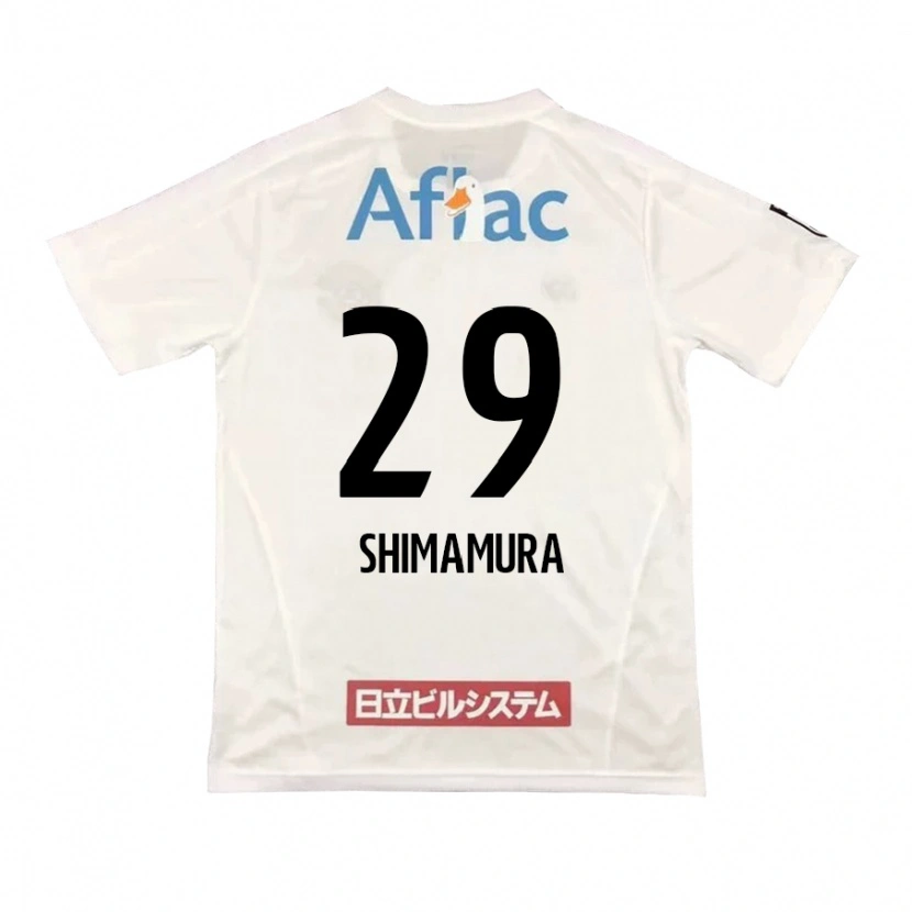 Danxen Bambino Maglia Takuya Shimamura #29 Grigio Chiaro Beige Kit Gara Away 2025/26 Maglietta