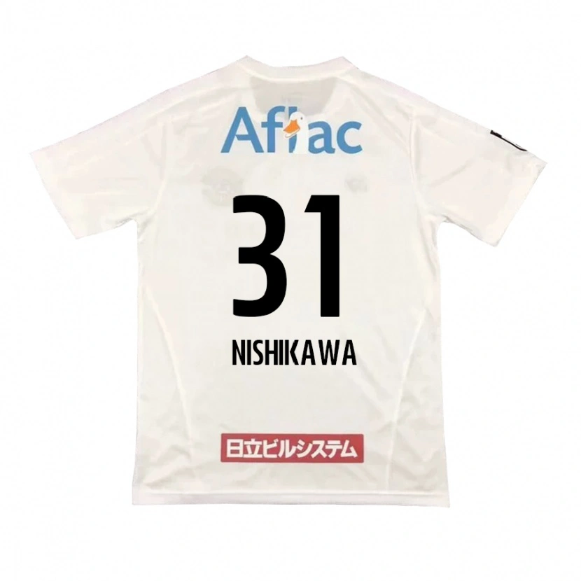 Danxen Bambino Maglia Genki Nishikawa #31 Grigio Chiaro Beige Kit Gara Away 2025/26 Maglietta