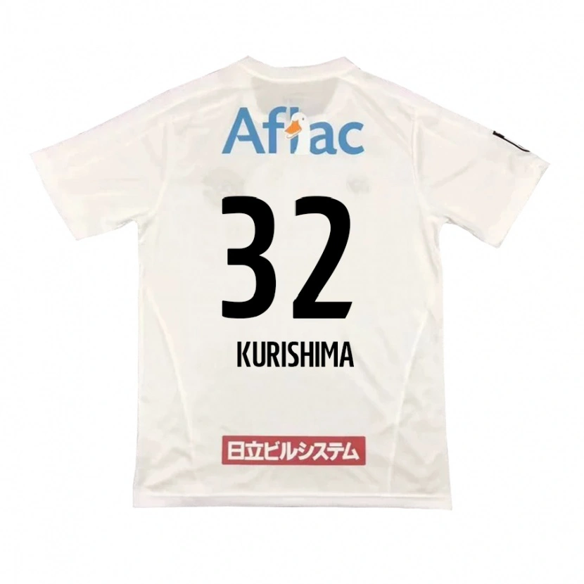 Danxen Bambino Maglia Sota Kurishima #32 Grigio Chiaro Beige Kit Gara Away 2025/26 Maglietta