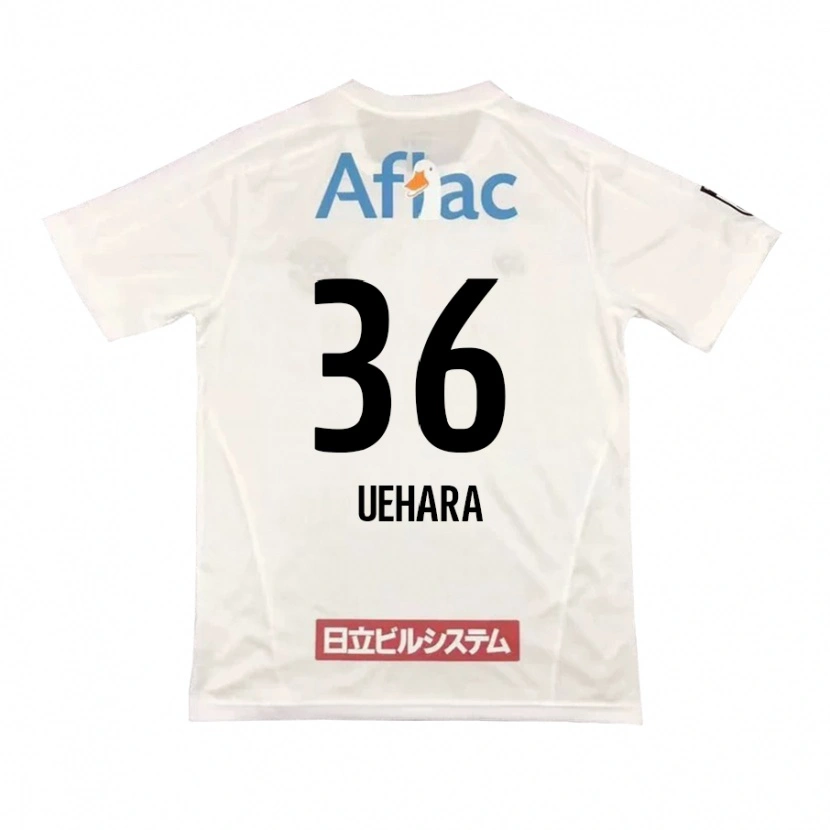 Danxen Bambino Maglia Reo Uehara #36 Grigio Chiaro Beige Kit Gara Away 2025/26 Maglietta