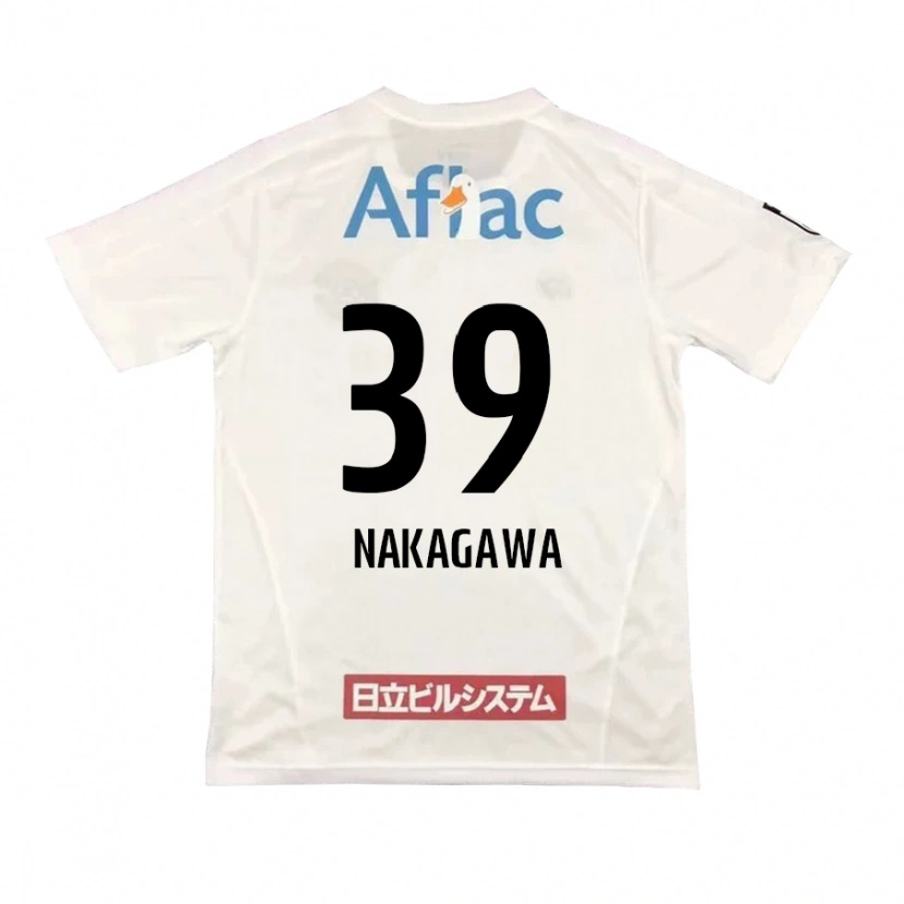Danxen Bambino Maglia Nobuteru Nakagawa #39 Grigio Chiaro Beige Kit Gara Away 2025/26 Maglietta