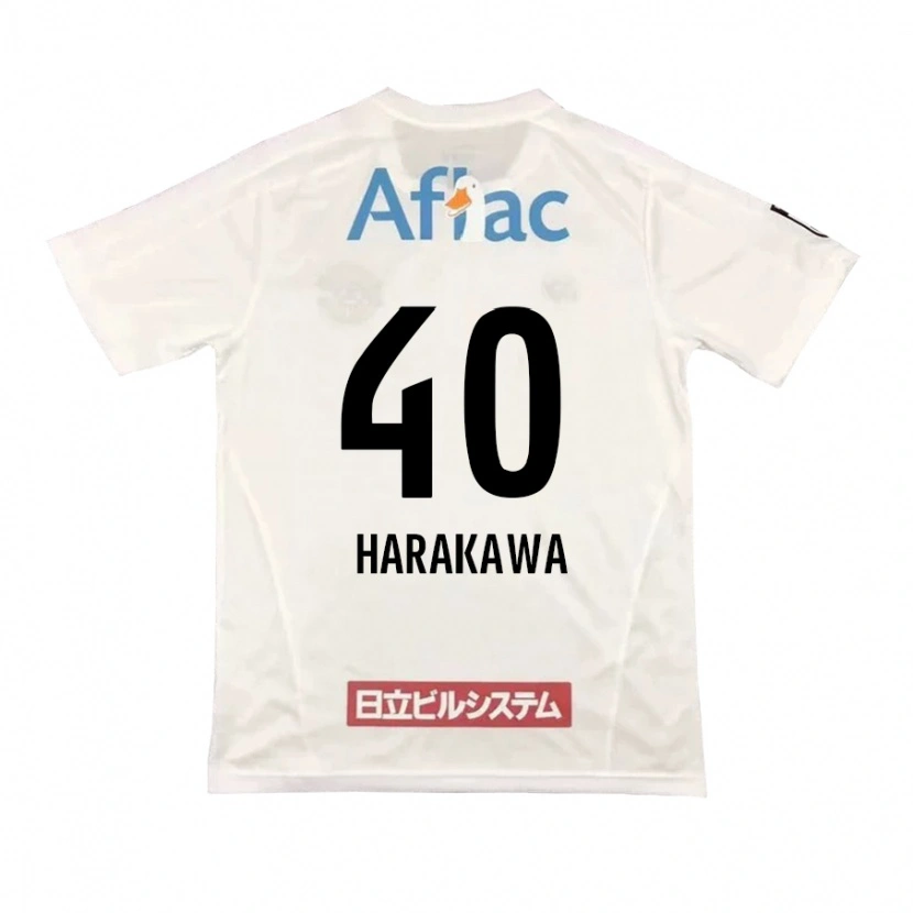 Danxen Bambino Maglia Riki Harakawa #40 Grigio Chiaro Beige Kit Gara Away 2025/26 Maglietta