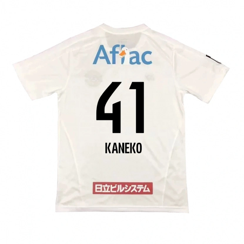 Danxen Bambino Maglia Yushin Kaneko #41 Grigio Chiaro Beige Kit Gara Away 2025/26 Maglietta