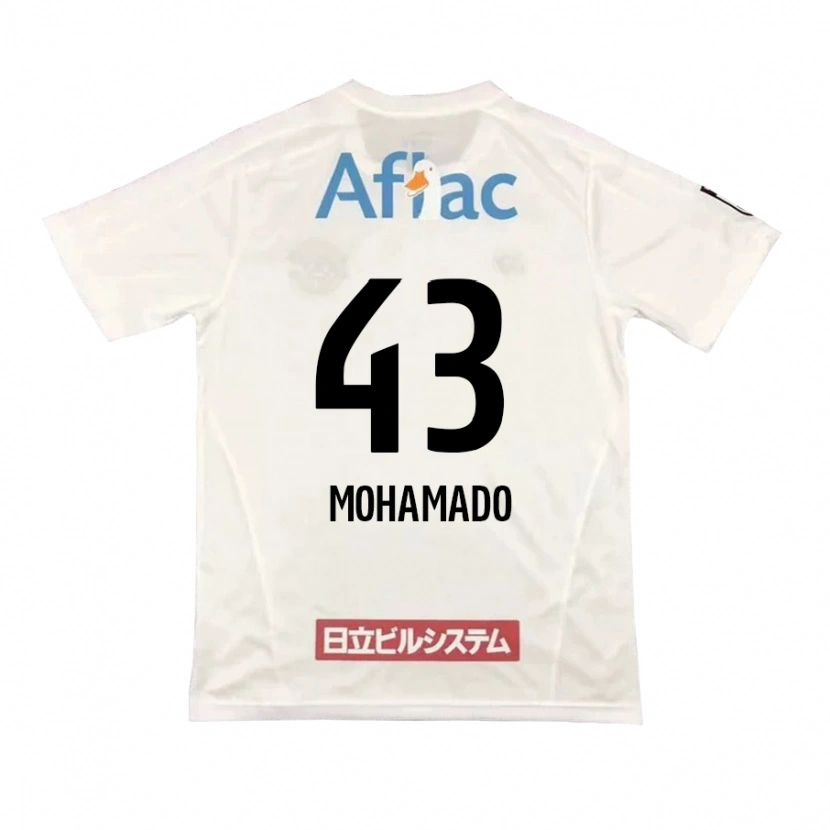 Danxen Bambino Maglia Faruzansana Mohamado #43 Grigio Chiaro Beige Kit Gara Away 2025/26 Maglietta