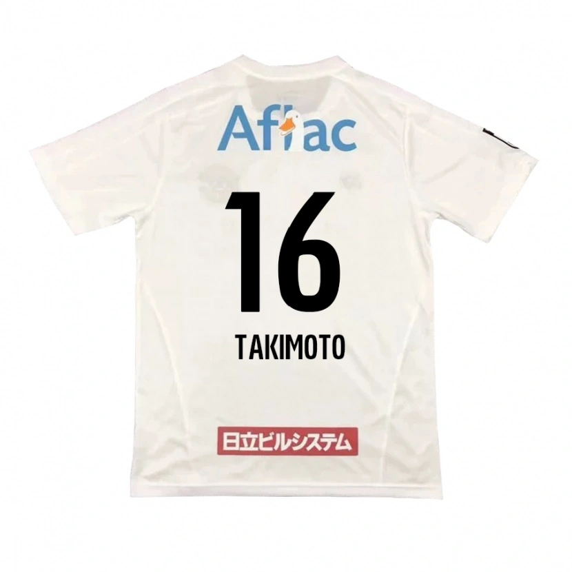 Danxen Bambino Maglia Haruhiko Takimoto #16 Grigio Chiaro Beige Kit Gara Away 2025/26 Maglietta
