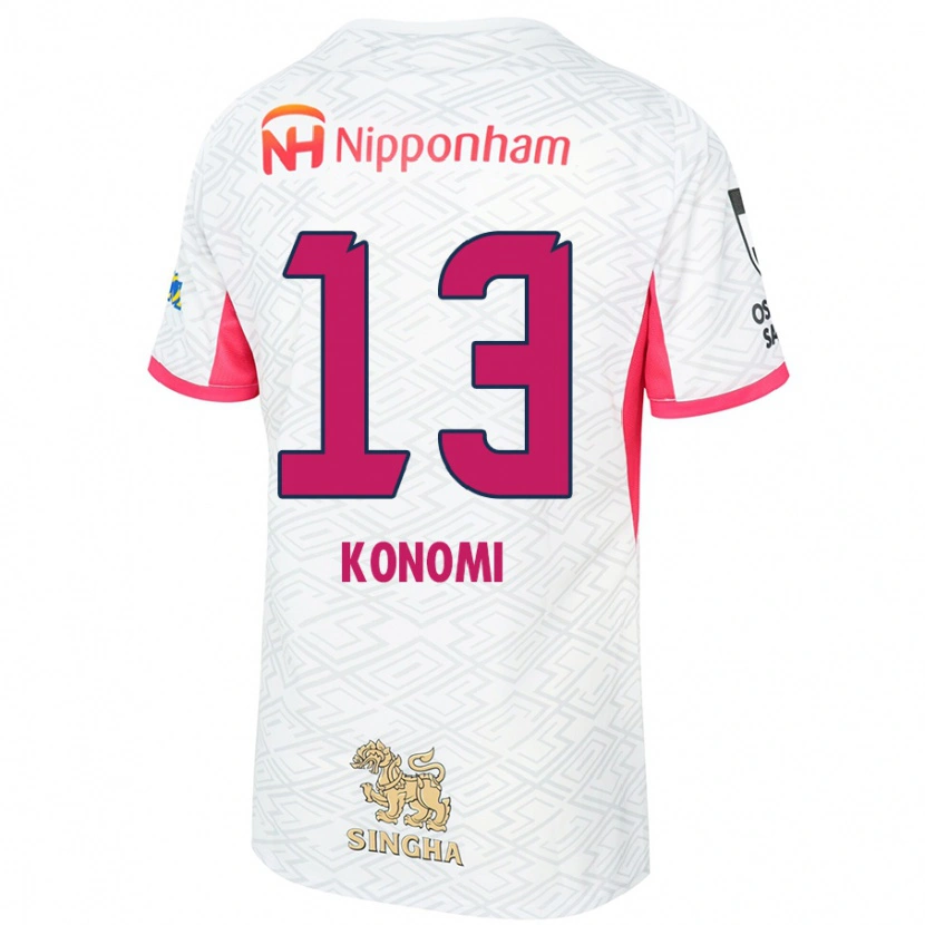 Danxen Bambino Maglia Kaito Konomi #13 Bianco Rosa Sakura Kit Gara Away 2025/26 Maglietta