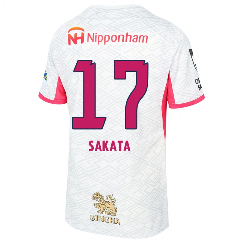 Danxen Bambino Maglia Reiya Sakata #17 Bianco Rosa Sakura Kit Gara Away 2025/26 Maglietta