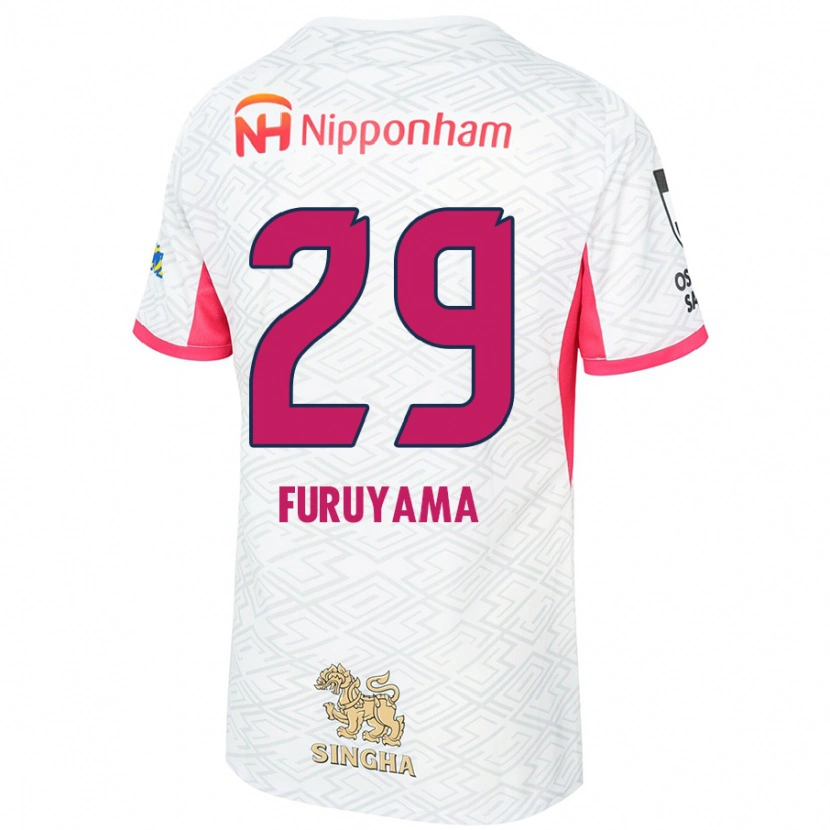 Danxen Bambino Maglia Kengo Furuyama #29 Bianco Rosa Sakura Kit Gara Away 2025/26 Maglietta