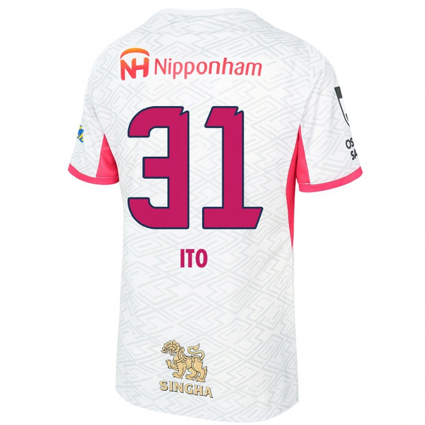 Danxen Bambino Maglia Nagomu Ito #31 Bianco Rosa Sakura Kit Gara Away 2025/26 Maglietta