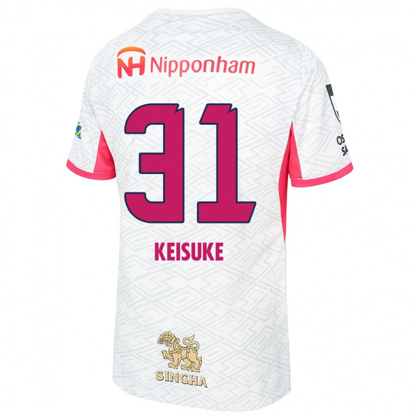 Danxen Bambino Maglia Keisuke Shimizu #31 Bianco Rosa Sakura Kit Gara Away 2025/26 Maglietta