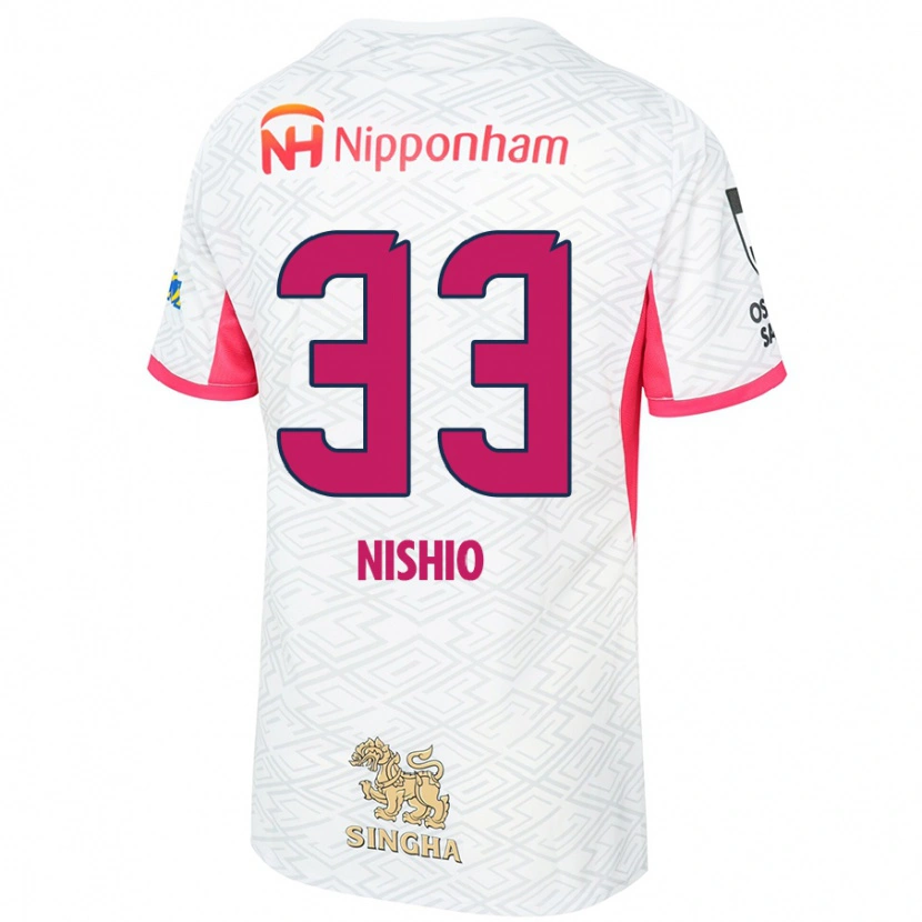 Danxen Bambino Maglia Ryuya Nishio #33 Bianco Rosa Sakura Kit Gara Away 2025/26 Maglietta