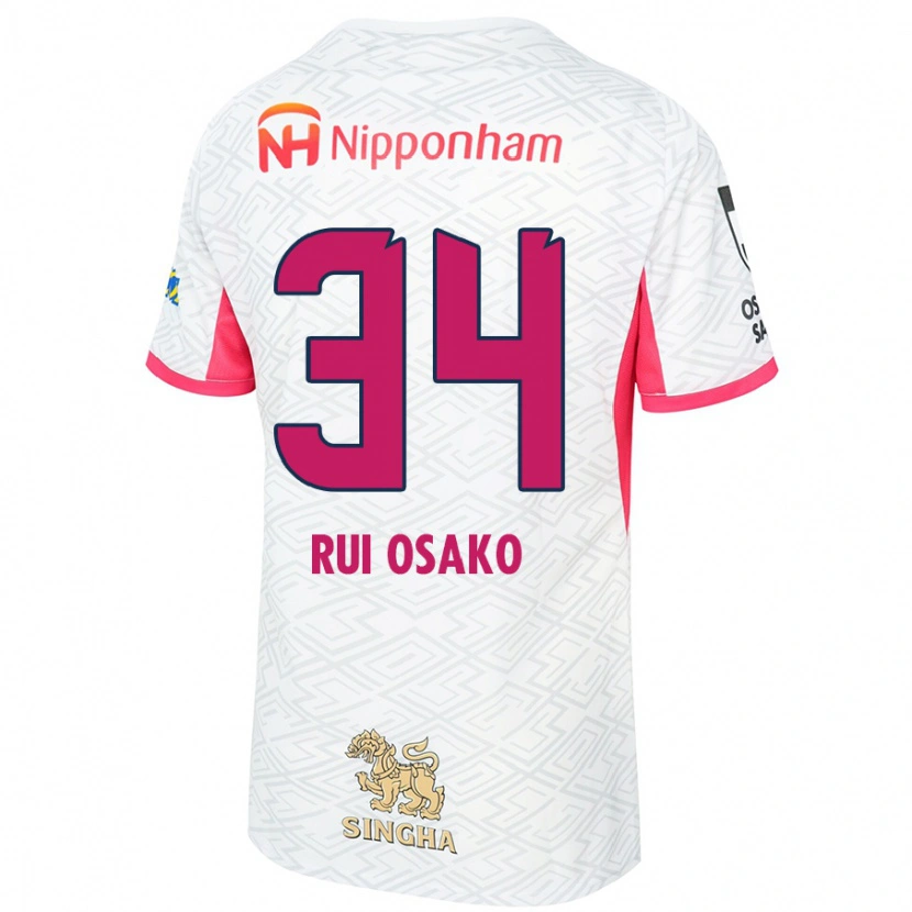 Danxen Bambino Maglia Rui Osako #34 Bianco Rosa Sakura Kit Gara Away 2025/26 Maglietta