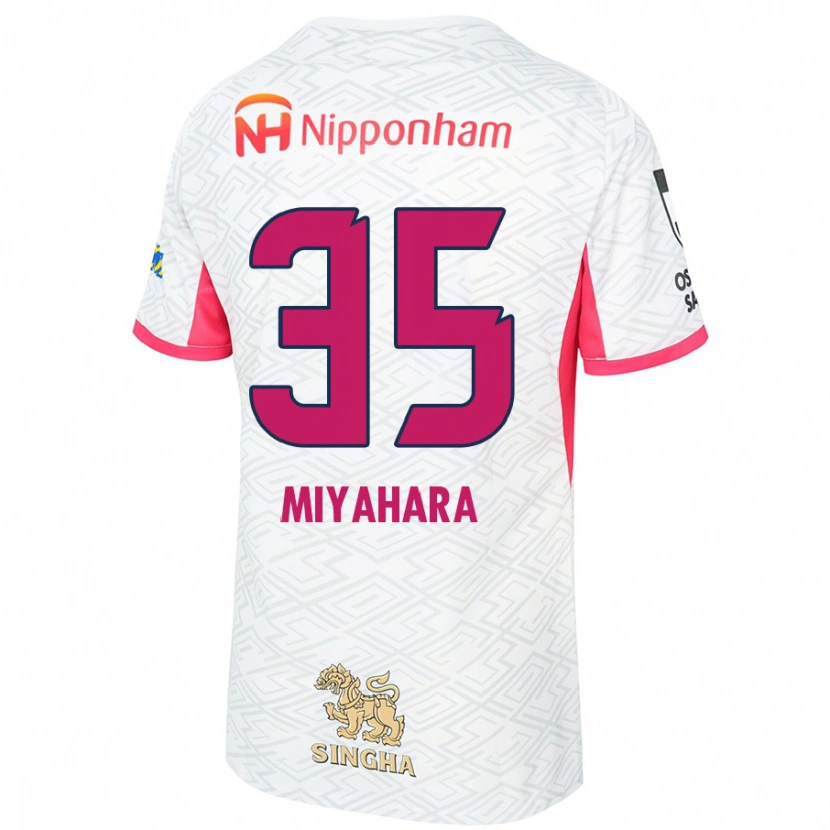 Danxen Bambino Maglia Jinta Miyahara #35 Bianco Rosa Sakura Kit Gara Away 2025/26 Maglietta