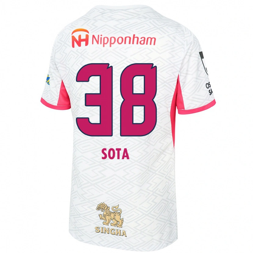 Danxen Bambino Maglia Sota Kitano #38 Bianco Rosa Sakura Kit Gara Away 2025/26 Maglietta