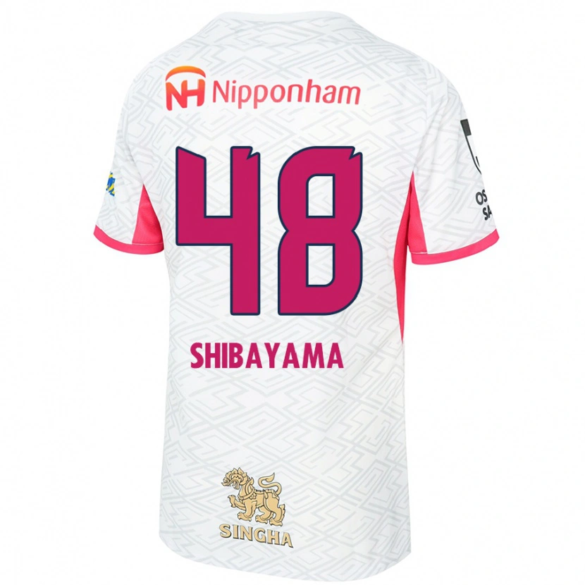 Danxen Bambino Maglia Masaya Shibayama #48 Bianco Rosa Sakura Kit Gara Away 2025/26 Maglietta