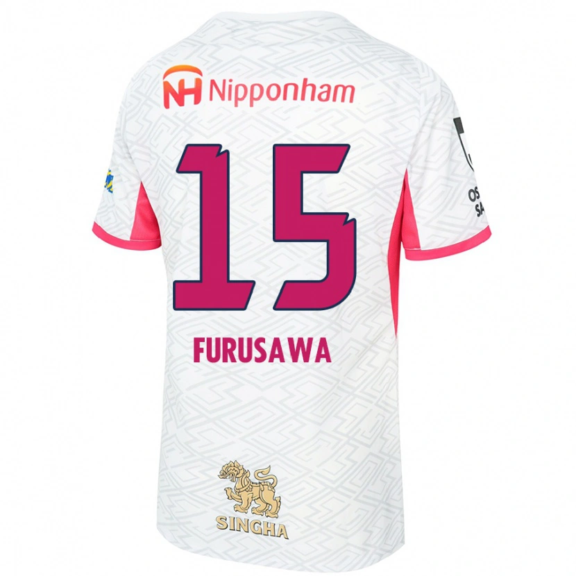 Danxen Bambino Maglia Rui Furusawa #15 Bianco Rosa Sakura Kit Gara Away 2025/26 Maglietta