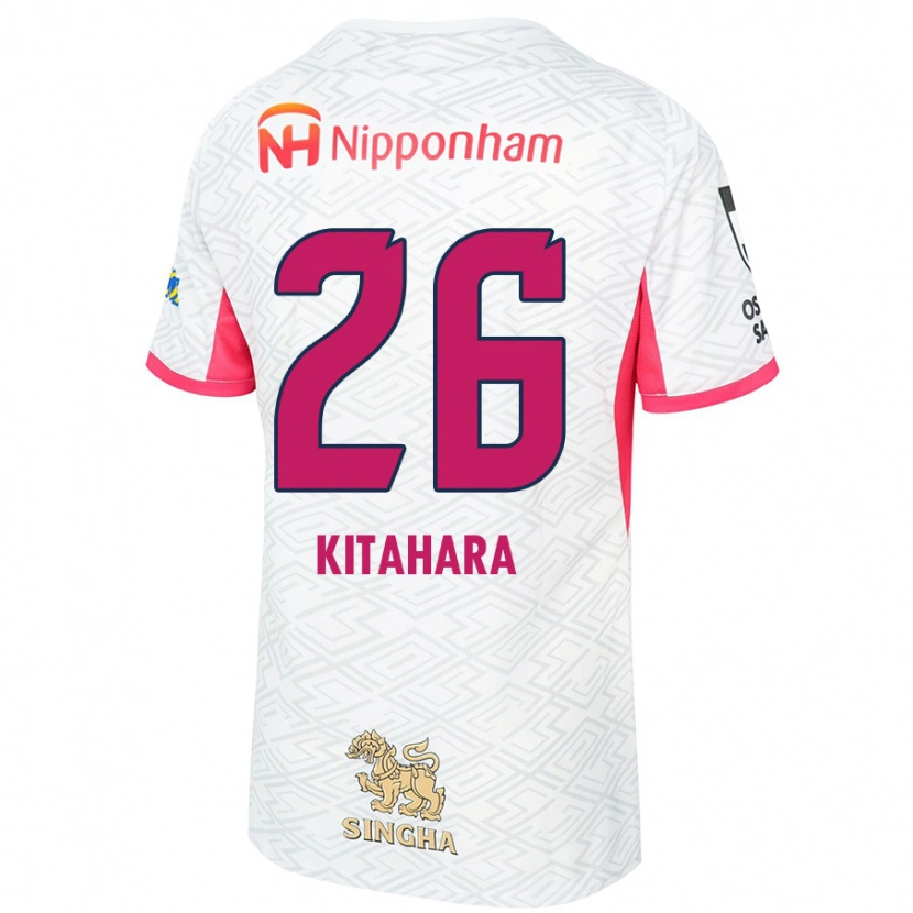 Danxen Bambino Maglia Shuka Kitahara #26 Bianco Rosa Sakura Kit Gara Away 2025/26 Maglietta