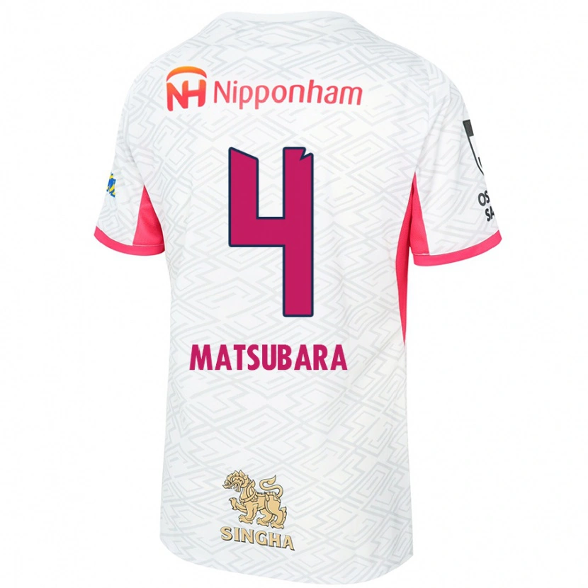 Danxen Bambino Maglia Yun Matsubara #4 Bianco Rosa Sakura Kit Gara Away 2025/26 Maglietta