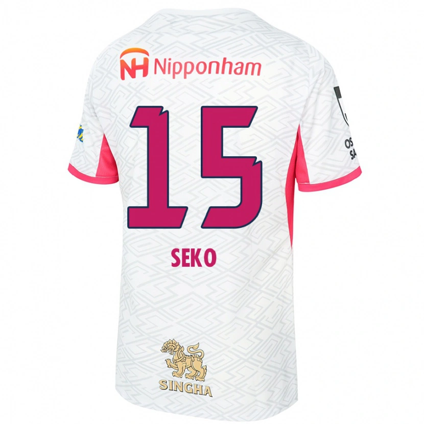 Danxen Bambino Maglia Ayumu Seko #15 Bianco Rosa Sakura Kit Gara Away 2025/26 Maglietta