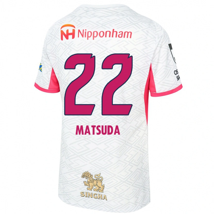 Danxen Bambino Maglia Riki Matsuda #22 Bianco Rosa Sakura Kit Gara Away 2025/26 Maglietta