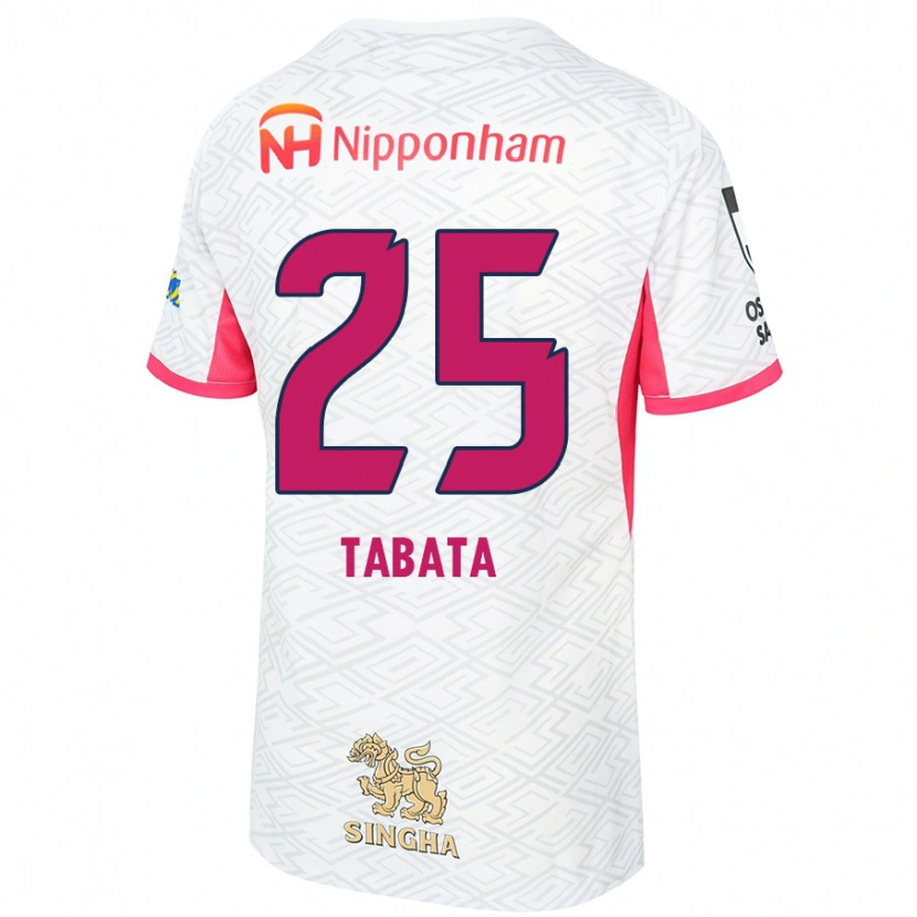 Danxen Bambino Maglia Haruna Tabata #25 Bianco Rosa Sakura Kit Gara Away 2025/26 Maglietta