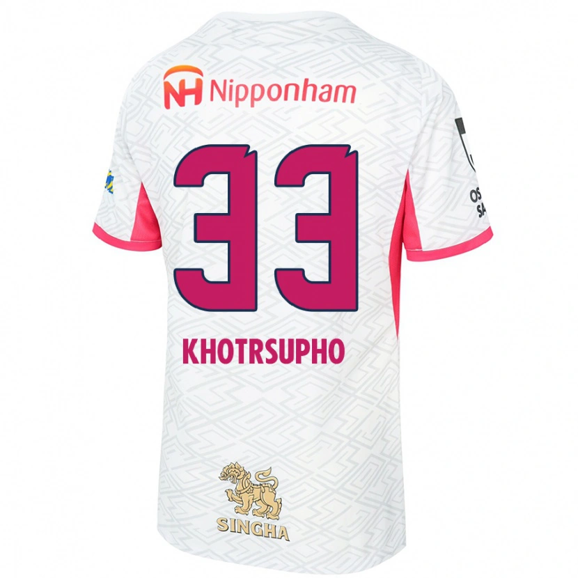 Danxen Bambino Maglia Tawan Khotrsupho #33 Bianco Rosa Sakura Kit Gara Away 2025/26 Maglietta