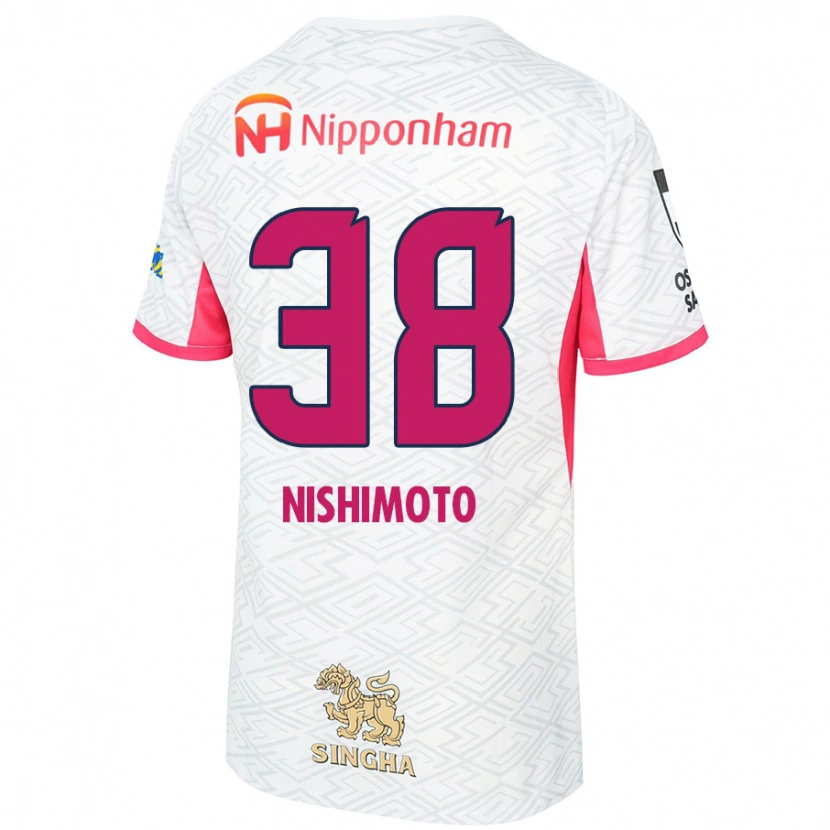 Danxen Bambino Maglia Masataka Nishimoto #38 Bianco Rosa Sakura Kit Gara Away 2025/26 Maglietta