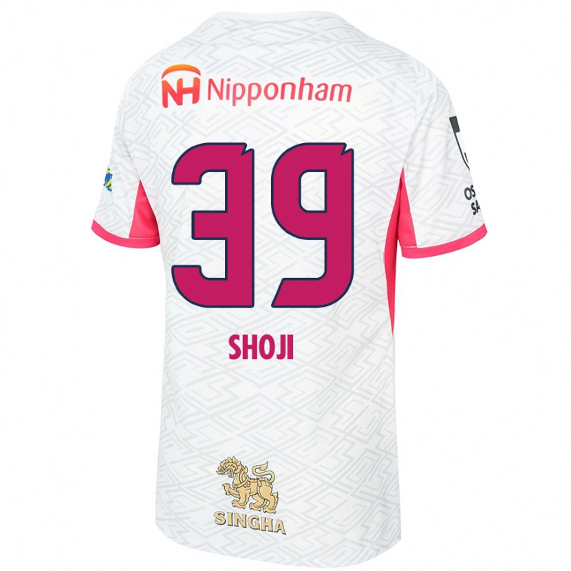 Danxen Bambino Maglia Honoya Shoji #39 Bianco Rosa Sakura Kit Gara Away 2025/26 Maglietta