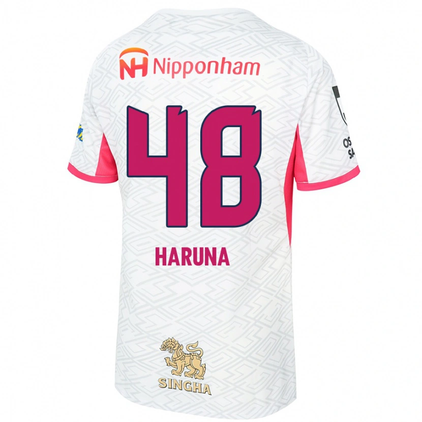 Danxen Bambino Maglia Ryusei Haruna #48 Bianco Rosa Sakura Kit Gara Away 2025/26 Maglietta